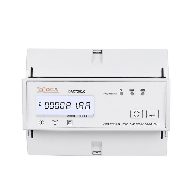 Dac7301c มิเตอร์วัดพลังงานไร้สายแบบราง DIN AC สามเฟส Modbus Tariff