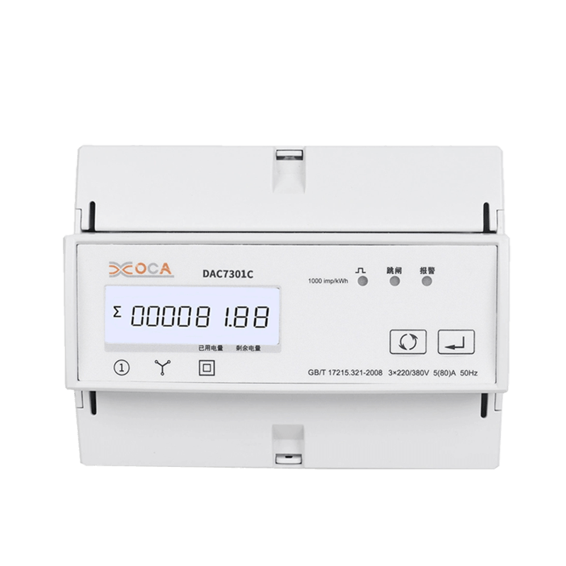 Dac7301C มิเตอร์วัดพลังงานไฟฟ้า Modbus แบบราง DIN AC สามเฟส