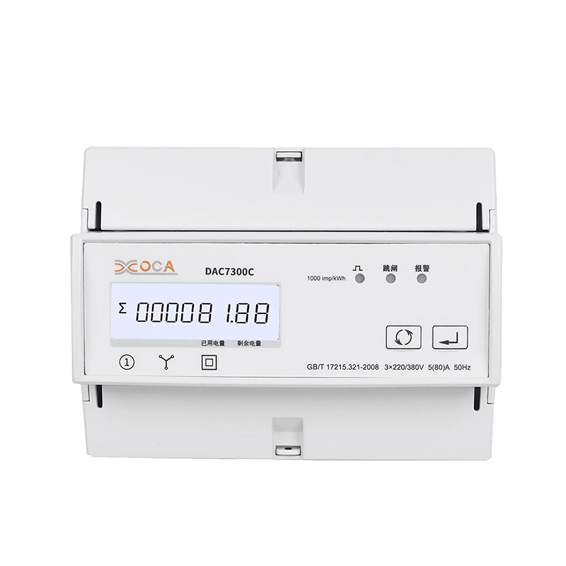 DAC7300C ราง DIN สามเฟส Modbus AC รีเลย์เครื่องวัดพลังงานไฟฟ้า