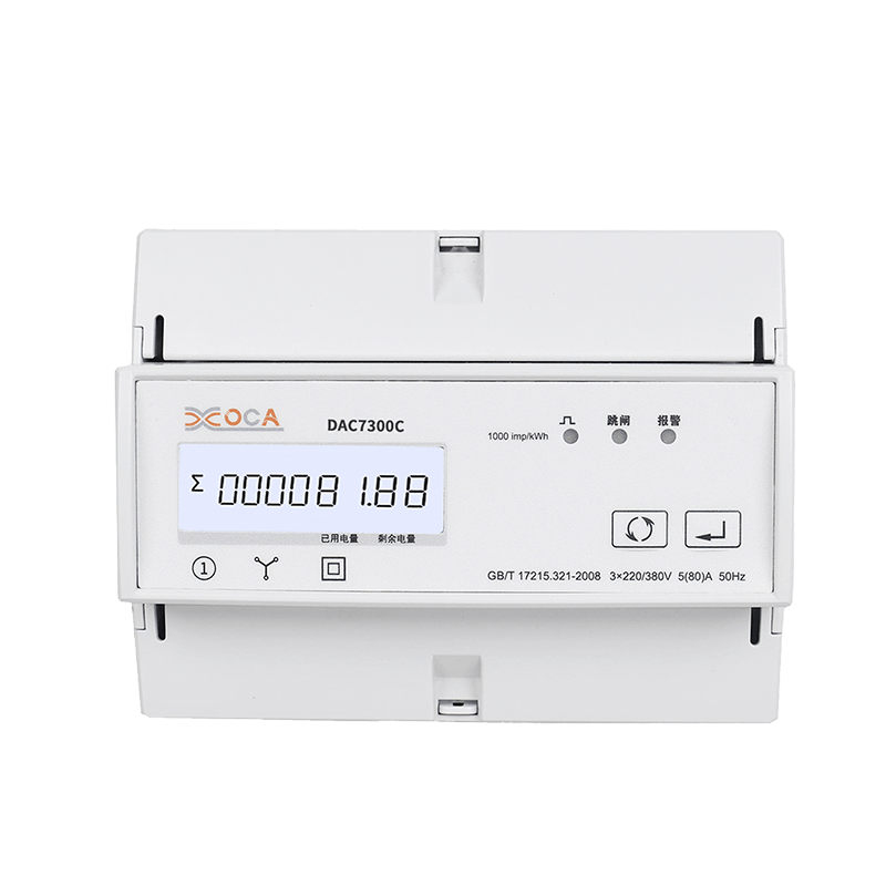 DAC7300C สมาร์ทสามเฟสดิจิตอลอุตสาหกรรมไฟฟ้าพลังงานเมตรอ้างอิงราคา FOB